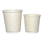 Copo De Papel Fibra De Bambu 210ml *biodegradável - 100 Un