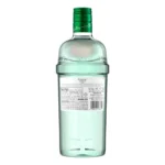 Gin Tanqueray Rangpur Lime 700ml
