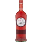 Vermouth Martini Rosato 750 Ml