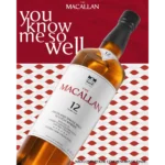 Whisky Macallan Double Cask 12 Anos 700ml